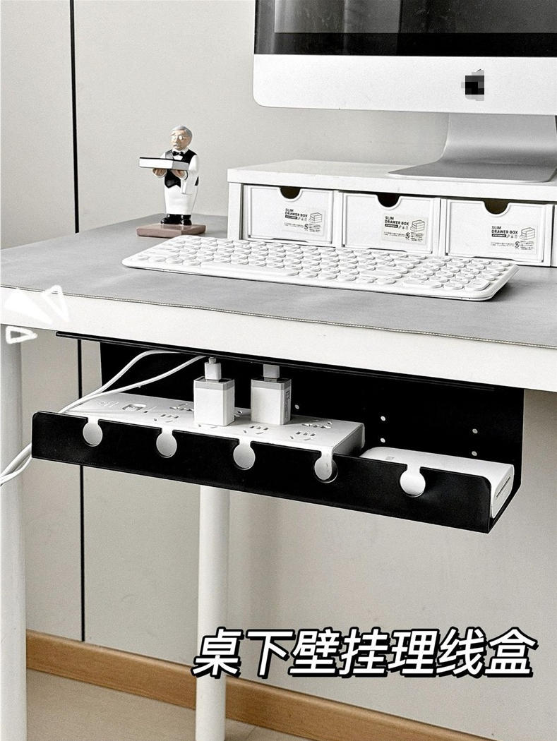 1/2Pack Large Under Desk Cable - Surge Protector Rack 评论和价格