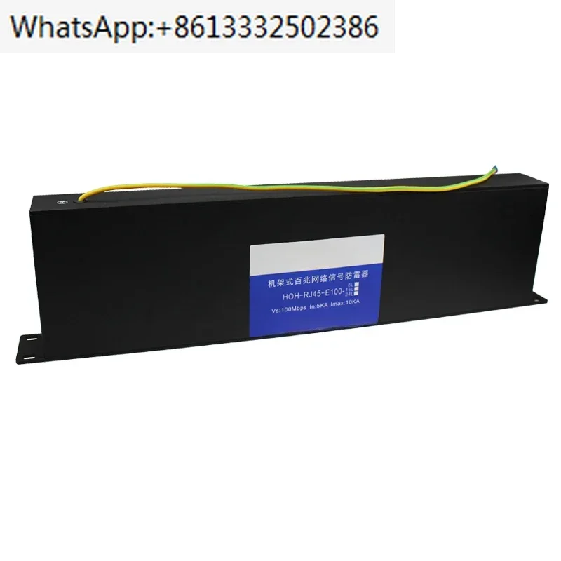24 circuit lightning arrester  - Surge Protector Rack 评论和价格